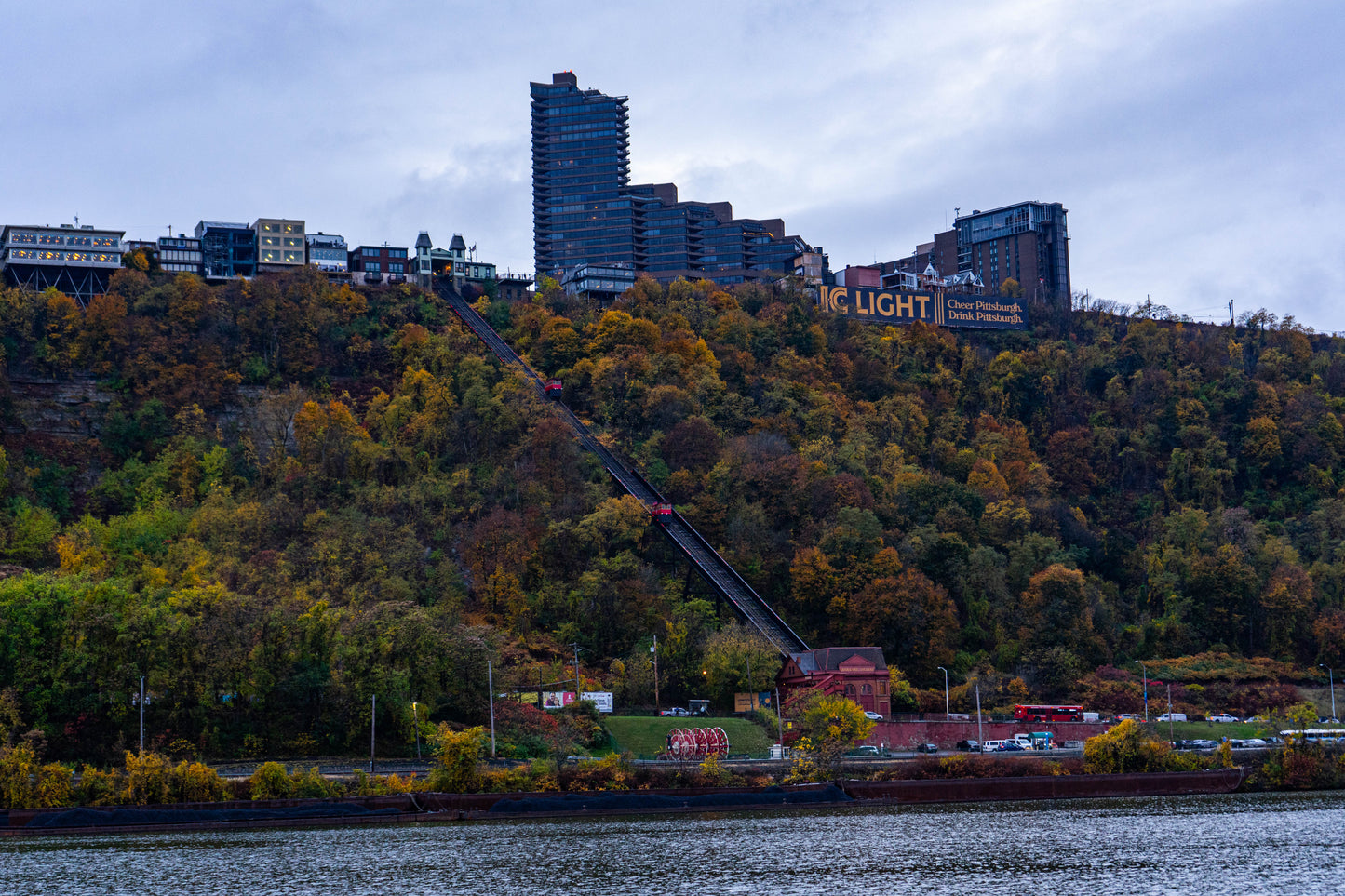 Pittsburgh Fall 2023 - Point State Park 3